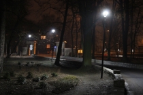 Urzd Miejski w Wolsztynie