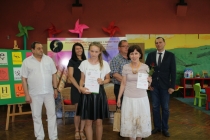 Urzd Miejski w Wolsztynie